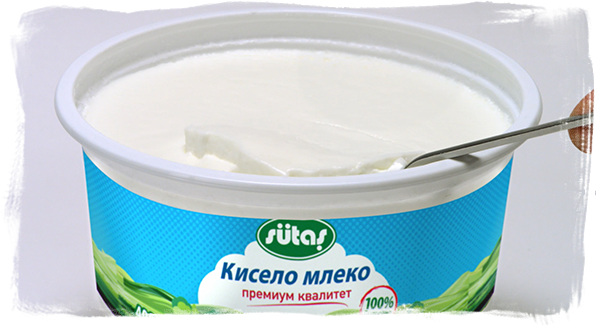 Sütaş Yoğurt Yeni Reklamı ile Sizlerle!