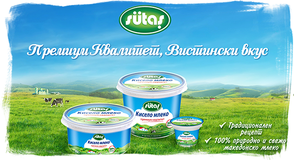 Sütaş Yoğurt Yeni Ambalaj Tasarımı ile Sizlerle!